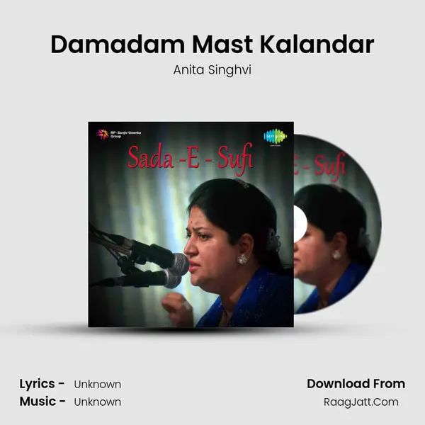 Damadam Mast Kalandar MP3 Song by Anita Singhvi Cover