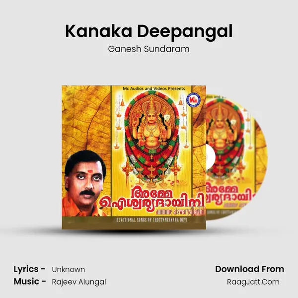 Kanaka Deepangal MP3 Song by Ganesh Sundaram Cover
