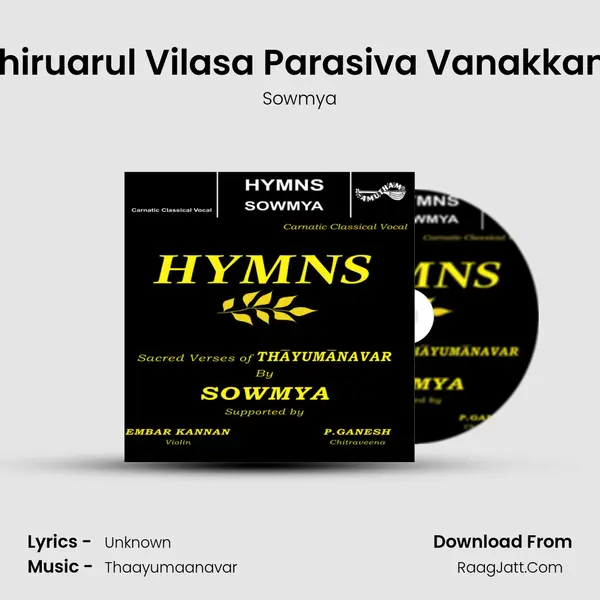 Thiruarul Vilasa Parasiva Vanakkam MP3 Song by Sowmya Cover