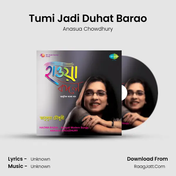 Tumi Jadi Duhat Barao MP3 Song by Anasua Chowdhury Cover