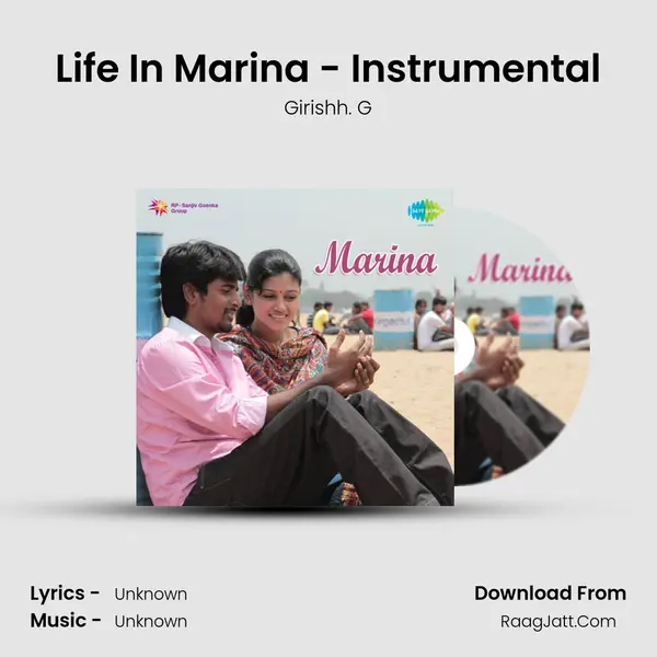 Life In Marina - Instrumental MP3 Song by Girishh. G Cover