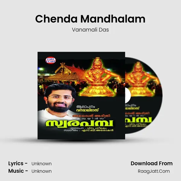 Chenda Mandhalam mp3 song