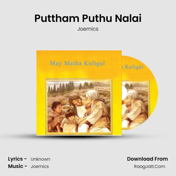 Puttham Puthu Nalai MP3 Song by Joemics Cover