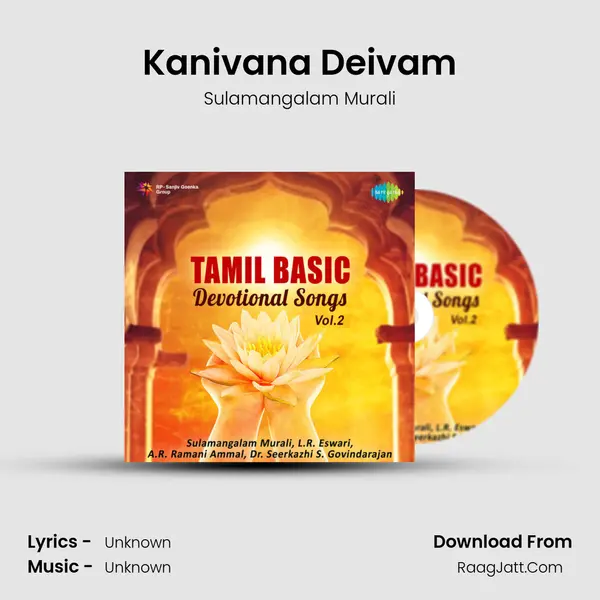 Kanivana Deivam Cover