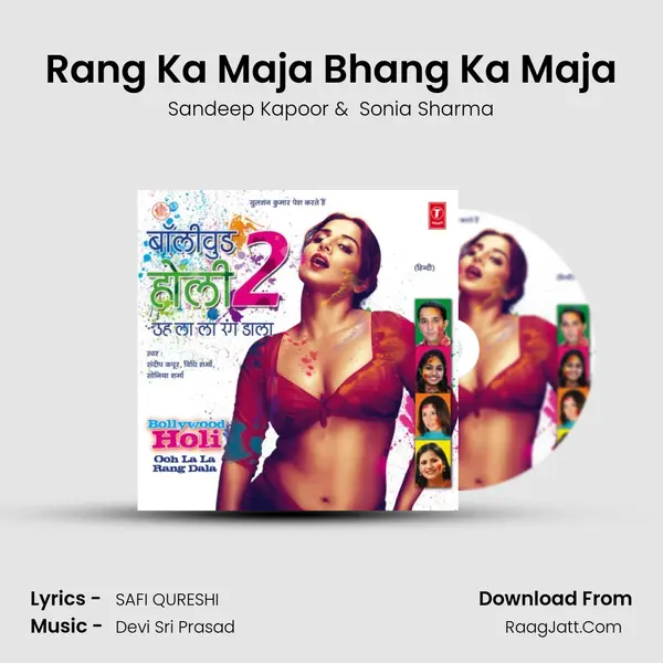 Rang Ka Maja Bhang Ka Maja MP3 Song by Sandeep Kapoor Cover