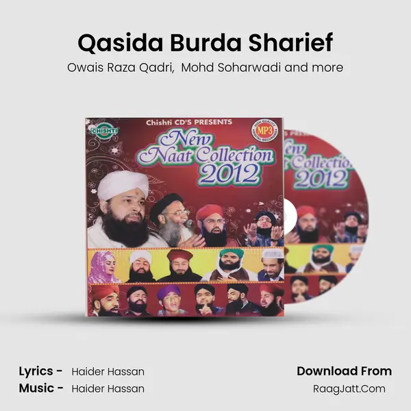 Qasida Burda Sharief mp3 song