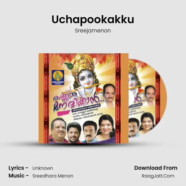 Uchapookakku MP3 Song by Sreejamenon Cover