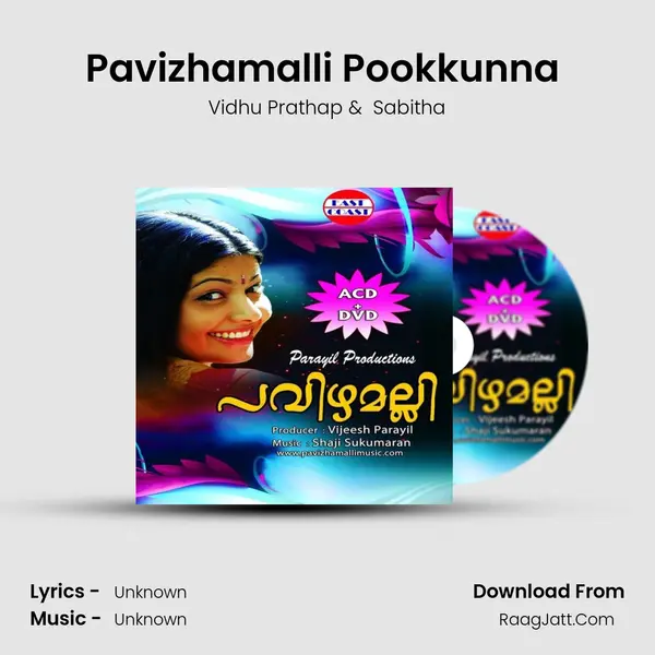 Pavizhamalli Pookkunna (DUET) MP3 Song by Vidhu Prathap Cover