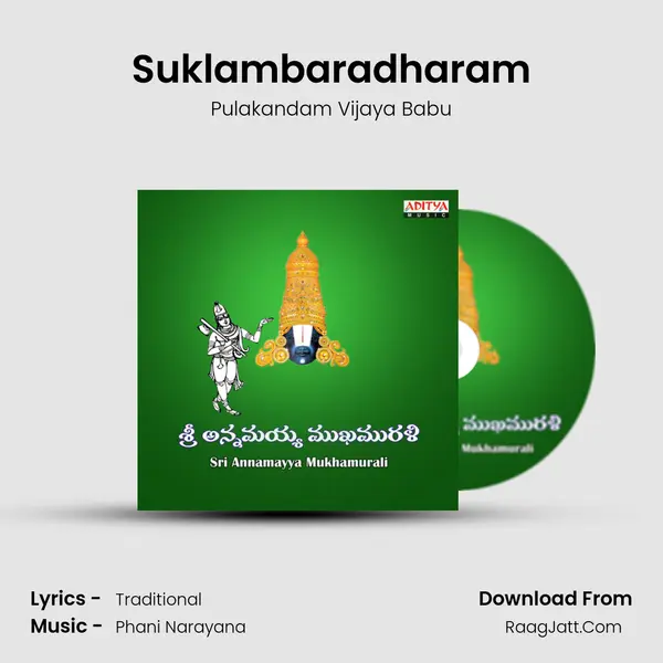 Suklambaradharam MP3 Song by Pulakandam Vijaya Babu Cover