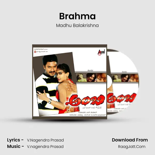 Brahma MP3 Song by Madhu Balakrishna Cover