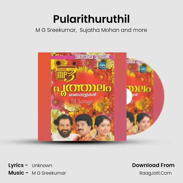Pularithuruthil MP3 Song by M G Sreekumar Cover