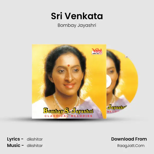 Sri Venkata MP3 Song by Bombay Jayashri Cover