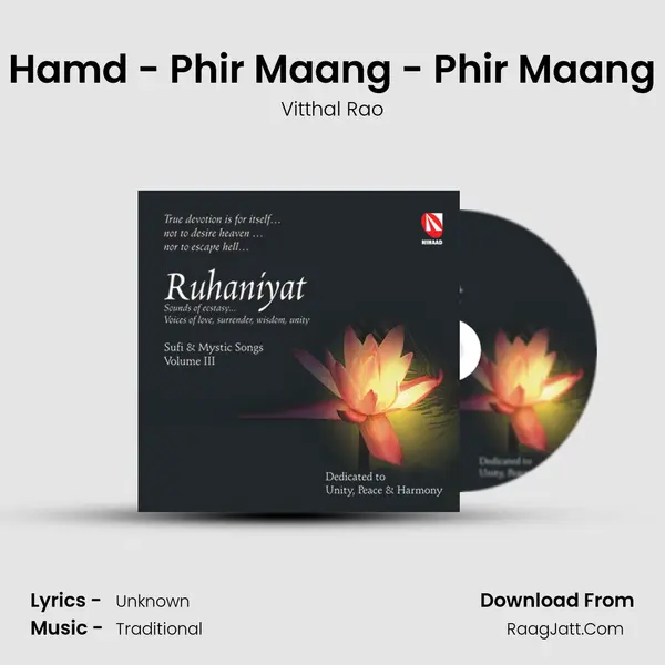 Hamd - Phir Maang - Phir Maang MP3 Song by Vitthal Rao Cover