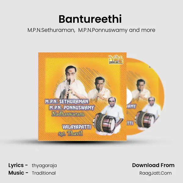Bantureethi (M.P.N.Sethuraman & M.P.N.Ponnuswamy) MP3 Song by M.P.N.Sethuraman Cover