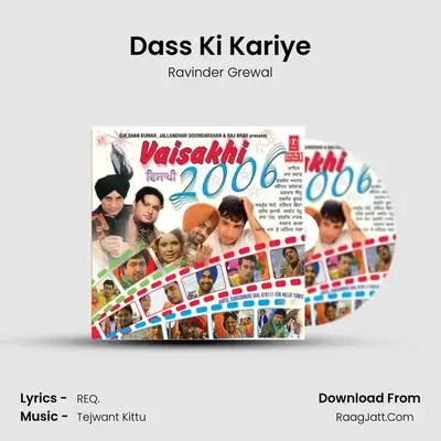 Dass Ki Kariye MP3 Song by Ravinder Grewal Cover