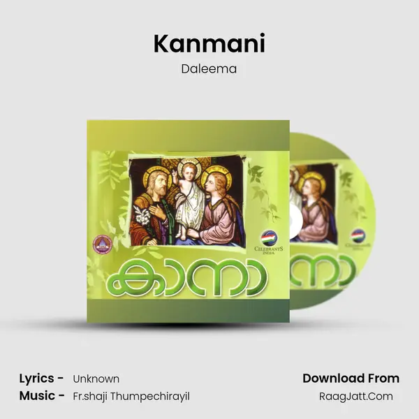 Kanmani MP3 Song by Daleema Cover
