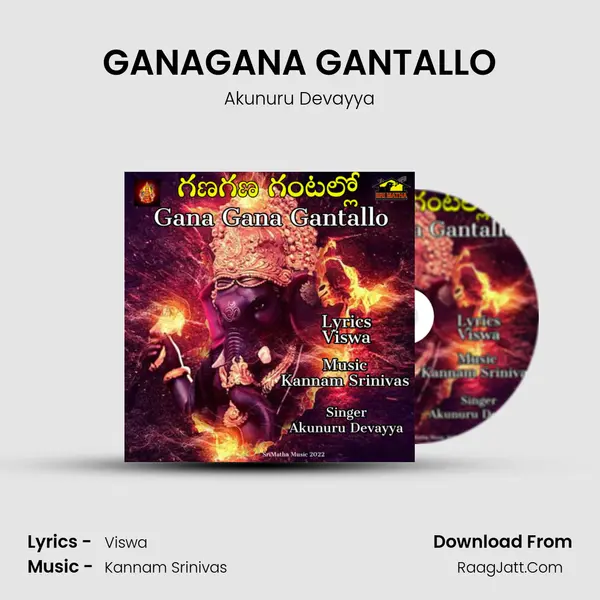 GANAGANA GANTALLO MP3 Song by Akunuru Devayya Cover
