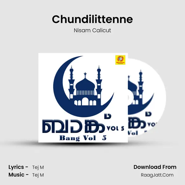 Chundilittenne MP3 Song by Nisam Calicut Cover