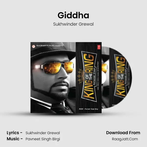 Giddha MP3 Song by Sukhwinder Grewal Cover