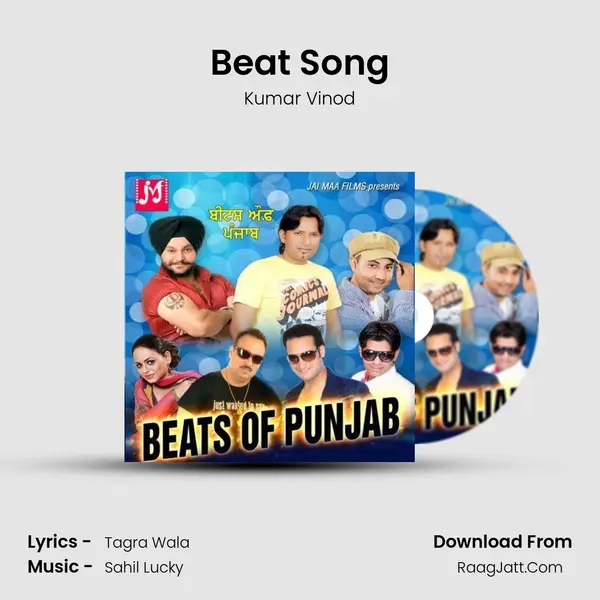 Beat Song MP3 Song by Kumar Vinod Cover