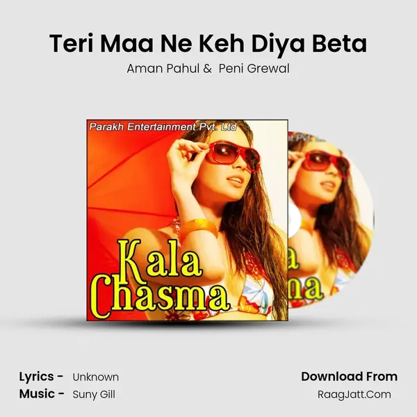 Teri Maa Ne Keh Diya Beta MP3 Song by Aman Pahul Cover