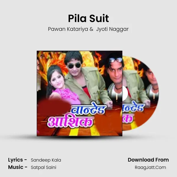 Pila Suit mp3 song