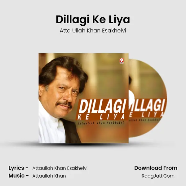 Dillagi Ke Liya mp3 song