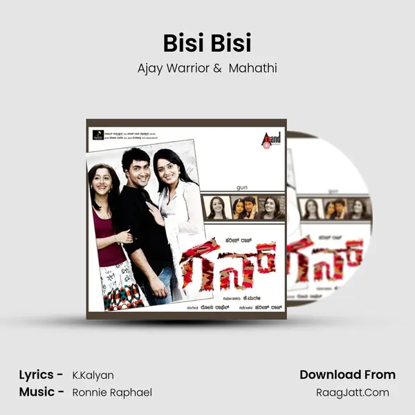 Bisi Bisi MP3 Song by Ajay Warrior Cover