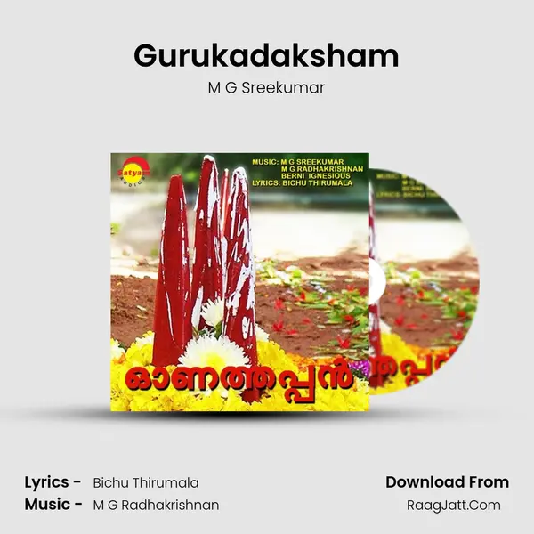 Gurukadaksham MP3 Song by M G Sreekumar Cover
