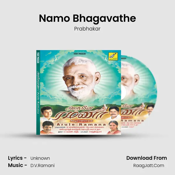 Namo Bhagavathe MP3 Song by Prabhakar Cover