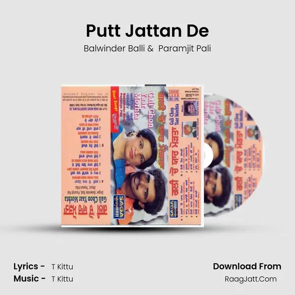 Putt Jattan De mp3 song