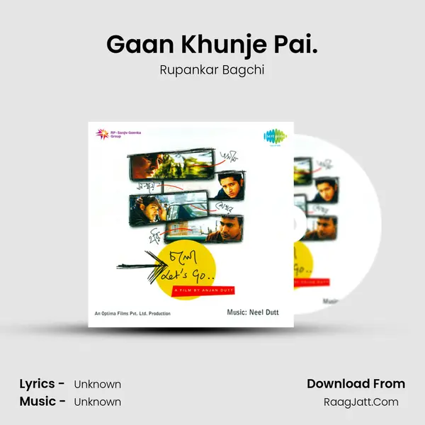 Gaan Khunje Pai. Cover