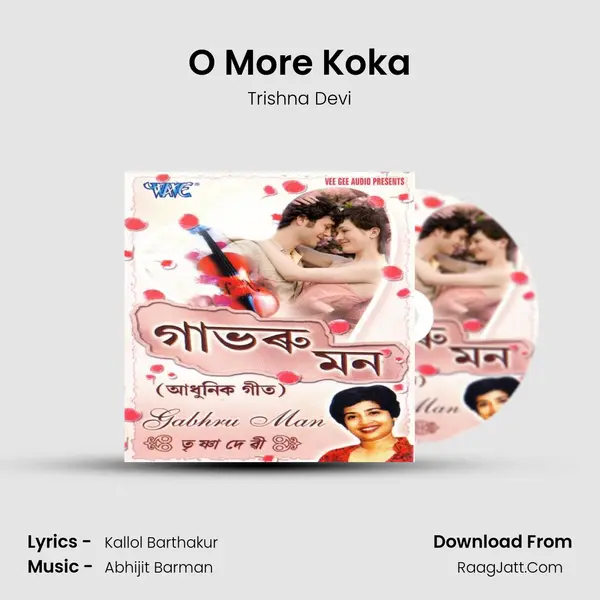 O More Koka MP3 Song by Trishna Devi Cover
