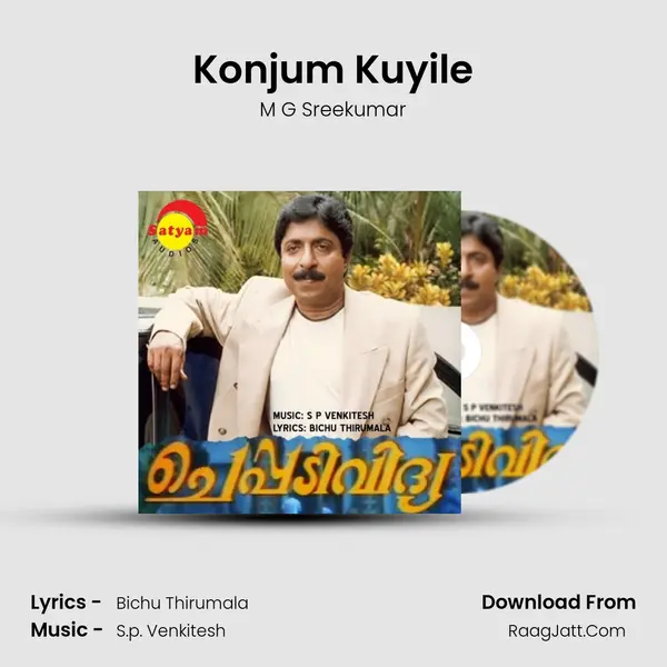 Konjum Kuyile MP3 Song by M G Sreekumar Cover