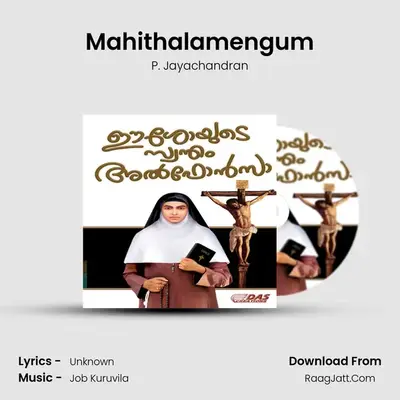 Mahithalamengum MP3 Song by P. Jayachandran Cover