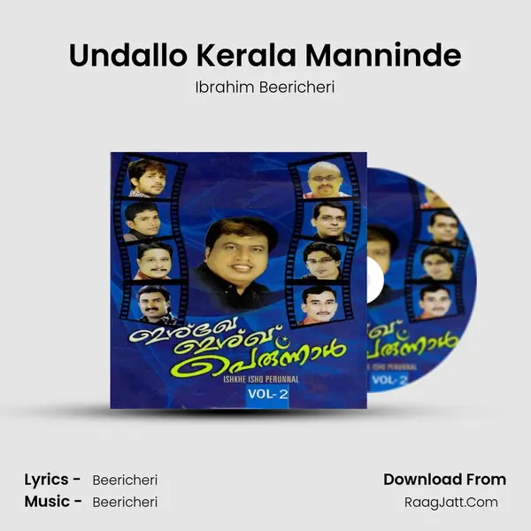 Undallo Kerala Manninde MP3 Song by Ibrahim Beericheri Cover