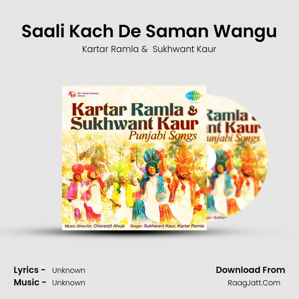 Saali Kach De Saman Wangu MP3 Song by Kartar Ramla Cover