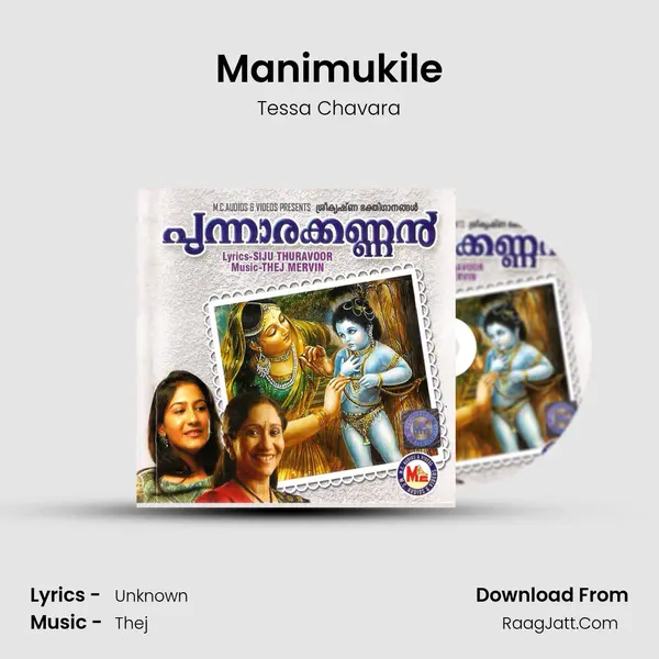 Manimukile MP3 Song by Tessa Chavara Cover