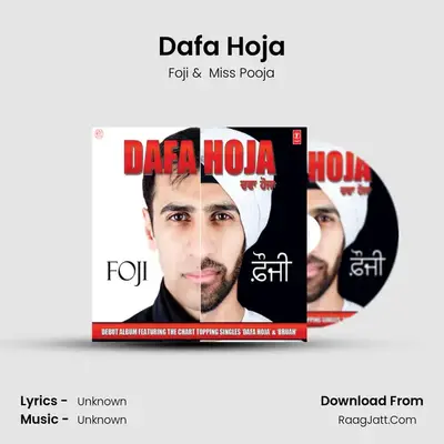 Dafa Hoja MP3 Song by Foji Cover