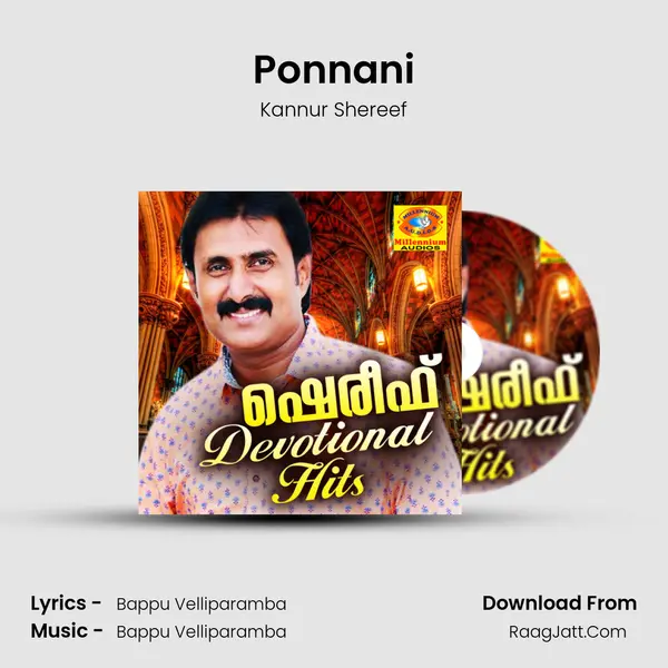 Ponnani MP3 Song by Kannur Shereef Cover