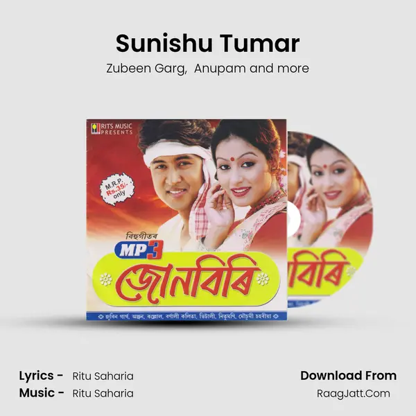 Sunishu Tumar MP3 Song by Zubeen Garg Cover