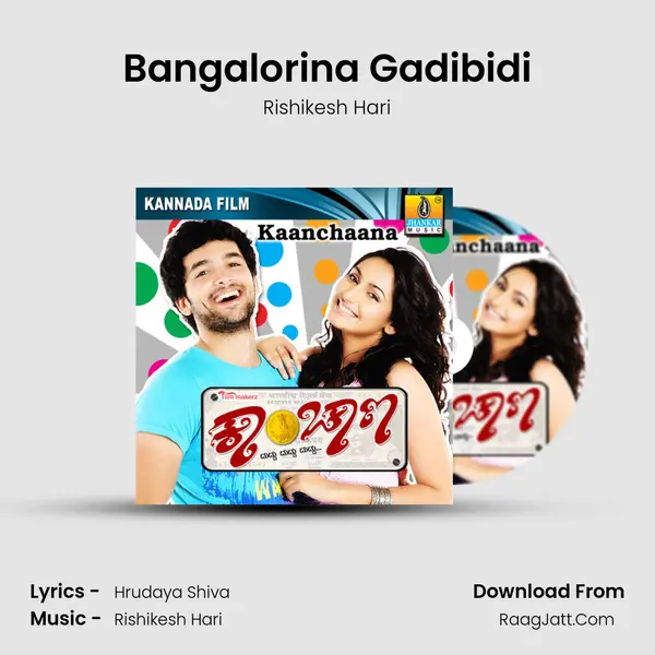 Bangalorina Gadibidi MP3 Song by Rishikesh Hari Cover