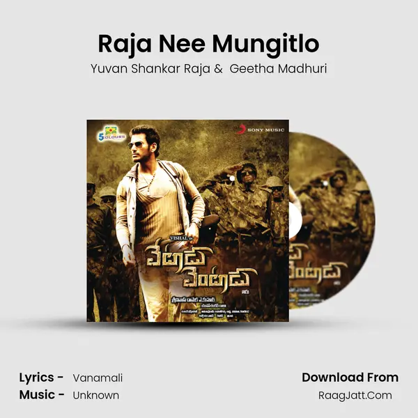 Raja Nee Mungitlo MP3 Song by Yuvan Shankar Raja Cover