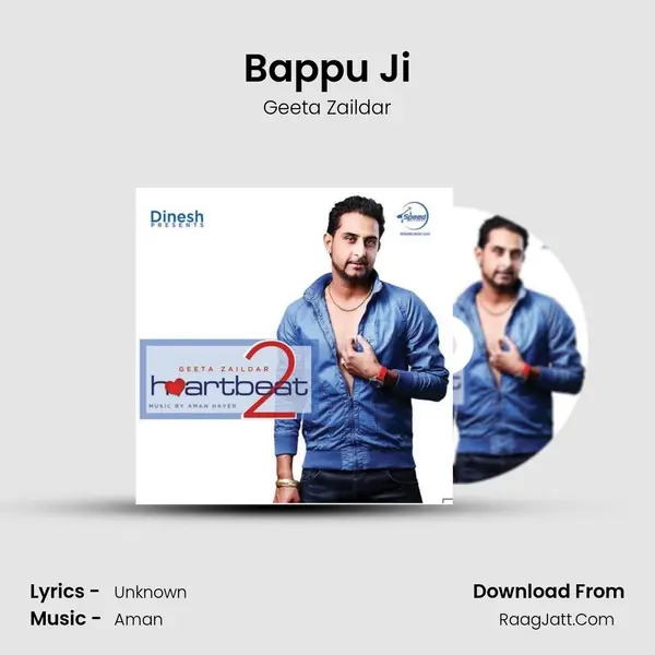 Bappu Ji MP3 Song by Geeta Zaildar Cover