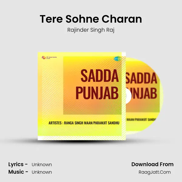 Tere Sohne Charan MP3 Song by Rajinder Singh Raj Cover