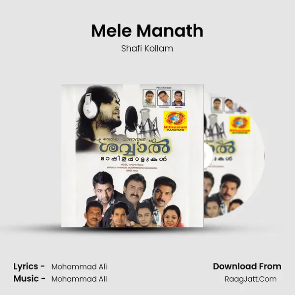 Mele Manath MP3 Song by Shafi Kollam Cover