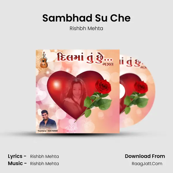 Sambhad Su Che MP3 Song by Rishbh Mehta Cover