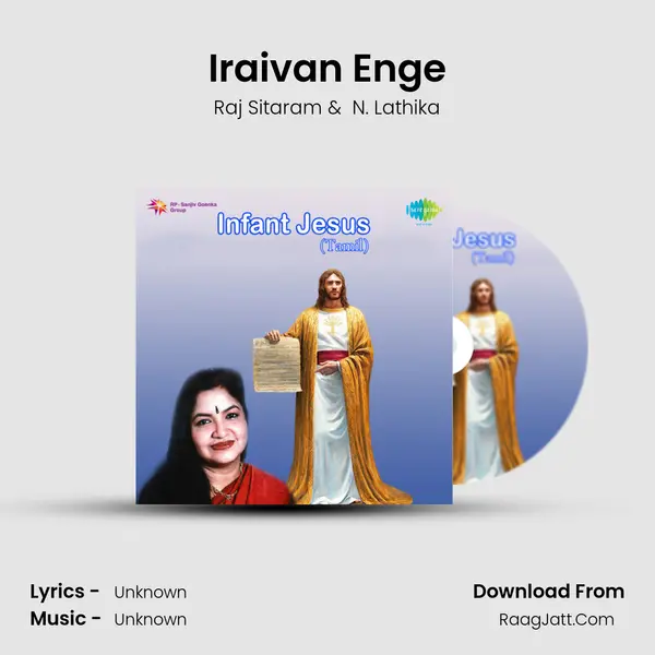 Iraivan Enge Cover