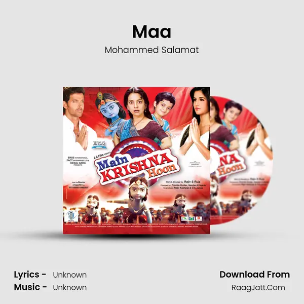 Maa MP3 Song by Mohammed Salamat Cover