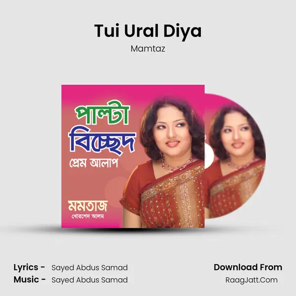 Tui Ural Diya MP3 Song by Mamtaz Cover